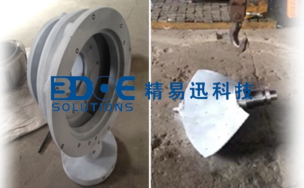 工業(yè)鑄造件的3D掃描，三維檢測方案案例-精易迅