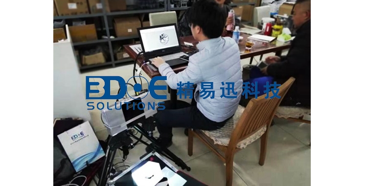 渦輪葉片3D掃描逆向設(shè)計