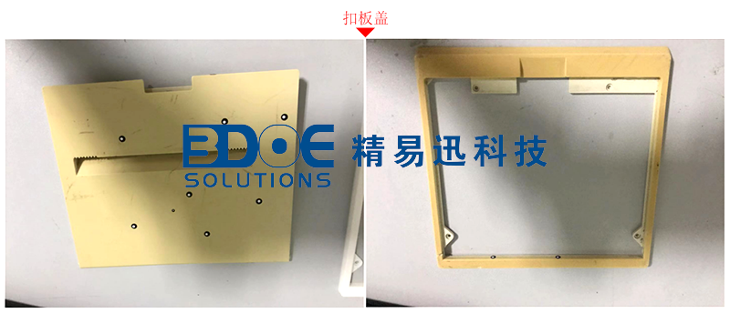 三維掃描儀，3d掃描打印