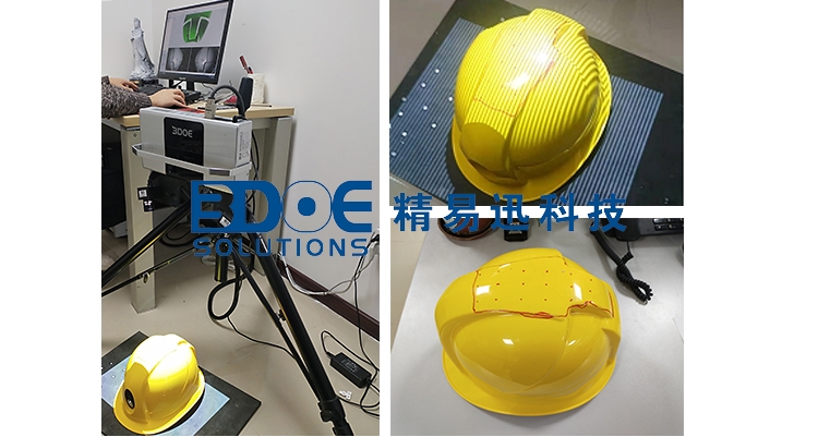 3D掃描，拍照式三維掃描儀