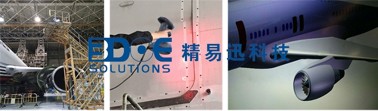 三維掃描儀，掃描檢測